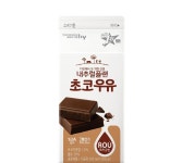 내추럴플랜초코우유 에치와이 250ML : 식재온