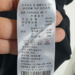 플라스틱 아일랜드 반팔 S_S0338 : 마데인빈티지