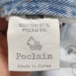 데님 숏 팬츠 28 M_S0369 : 마데인빈티지