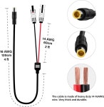 솔라패널 DC7909 8mm 어댑터 케이블 방수 연장선 H0615 : 호호마켓2