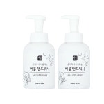 베리크린 버블 핸드워시 손세정제 거품비누 500ml x2 : 라운큐