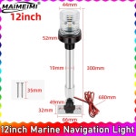 회전식 해양 보트 앵커 라이트 네비게이션 램프 요트 낚시 스피드 방수 1. H0151 : 오더박스8호점