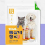 건강촉촉황태맛 200g 황태맛 20g 10ea : THE사슈