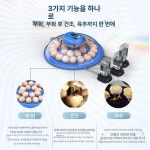 소형 가정용 자동 부화기 미니부화기 자동급수기 자동급식기 스마트 33개 단전 : 시로동산