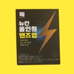 뉴칸 올인원 맨즈업 20g x15포 1박스 블랙마카 아르기닌 야관문 남성 활력 에너지 고농축 액상 : 마이커프로