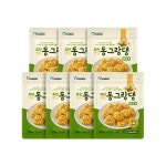 [굽네듀먼] 한입 동그랑댕 120g 7팩 강아지 수제 닭가슴살 간식 : BOHATY