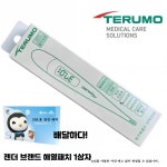 테루모 TERUMO 체온계 화이트 일본 C205 육아용품 : 지건마켓