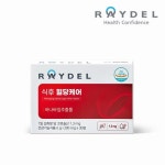 [레이델](신세계 강남점)식후 혈당케어(30정) x 1박스 : 신세계백화점
