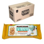 누네띠네 45g x 30개입 : 국민핫딜