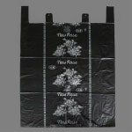 도매시장 이불 비닐봉투 50매 검정 10호 봉지 : 다이봉산