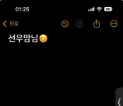 선우맘님 : 써니 라이브 쇼핑