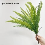 고현실적인 녹색 식물 고사리 잎 열대 우림 야외 장식 자외선 차단 소프트 조경 정원 가꾸기 1. 멜론 씨앗 고사리 잎 녹색 : 오더박스26호점