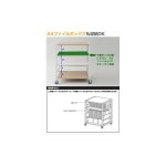 책상 왜건 폭 53×안길이 40×높이 63 cm A4 파일 대응 선반 높이 조절 가능 캐스터 포함 조립품 오프 화이트/화이트 NNGS-3R OW/SWH : Ottoo 샵