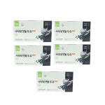 오하루 고칼슘 서리태 맷돌 두유 20포 5박스(총100포) : 아츠브라운