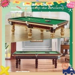 클럽 바에 사용되는 천 스트립이 당구 당구대 펠트 1. Green : 오더박스39호점