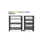 책상 왜건 폭 53×안길이 40×높이 63 cm A4 파일 대응 선반 높이 조절 가능 캐스터 포함 조립품 오프 화이트/화이트 NNGS-3R OW/SWH : Ottoo 샵