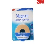 Nexcare 물집 방지 쿠션 : 그마트