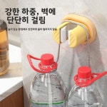 욕실 화장실 브러시 홀더 벽 마운트 드릴링 랙 고정 브래킷 청소 도구 플라스틱 1. 말차 그린 [1팩] 픽업/드롭 보장 보상이 용이함 : 오더박스49호점