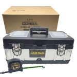 코르사 스테인레스 공구통 공구박스 다용도멀티박스 콤비박스 나이스키트 교구 로봇 과학상자 14인치 : 아스달