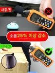 방음벽 실내 흡음제 고밀도 벽지 녹음실 셀러허브 보드 셀프시공 : 리블리온02