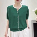 살롱드홈즈 전지현 반팔 가디건 10화 옷 남기애 니트 핑크 티 : 하이엔드윤스