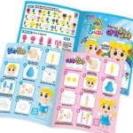 클레이나라 아기천사 칼라점토 종입접기 색깔찰흑 : 구조적컴퍼니