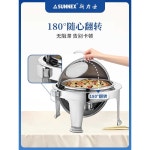 뷔페 전기 식기 온열기 워머 식사 중탕기 푸드워머기 1/1 스퀘어 다이닝 스토브(8.5리터) : 주식회사리빙온