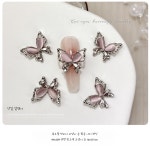 네일 아트 액세서리 실버 나비 디자인 붙이는 네일팁 수제 웨딩네일 보석 스타일 여성스러운 데일리 간편한 파츠 H1542【핑크】15개 : 블루비마켓