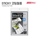 [라미에이스] 스티커 코팅필름 100MIC. A4 10매 : 드림디포 공식 스토어