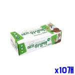 신선보관 위생백 소 100매 17x25cm : 기차춘동