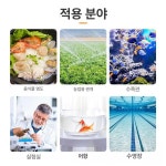 디지털 염도계 해수용 농도 측정 PH 가정용 소변 기본 사양 : 모던피커