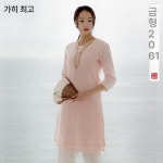 기도복 요가 상하의 린넨 수련복 세트 편한 여성 명상복 화이트 : 카리스업