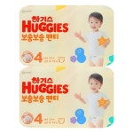 하기스 NEW 보송보송 팬티 4단계 (공용) 56매 2팩 : 모두의스토리팜