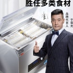 천마산건강원 | 자동 환 제조기 제환기 환약 건강원 만들기 A. 380 구리 코어 단일 펌프 지급 유형 : 강남 슈퍼