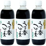 일식 국물 조미료 숲의 버섯 클럽 우마카 향기 베이스 500ml 4배 농축 3개 세트 멘츠유 만능 몬드세레션 수상 다양한 요리에 부드러운 맛... 