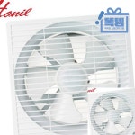 환풍기 설치35x35cm용 한일300 셔터형 똑템 : 콩콩이 쇼핑몰