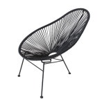 편안한 야외 테라스의자 에그체어 1인 까페 가든 카페 : 희연상점