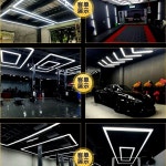 세차장 LED 조명 랩핑샵 업소용 썬팅 정비소 광택 라이트 : 직구올포