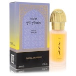 스위스 아라비안 Swiss Arabian Reehat Al Arais 코롱 EDP 향수 50ml : 러브 SENSE