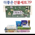 설날선물세트 생활용품선물세트 서기몰 티슈선물세트 7P 더좋은선물세트 선물세트 추석선물세트 : 딸강모자