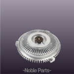 BMW E53 X5시리즈 M54 팬클러치 00-06년 11527505302 : 노블파츠 Noble