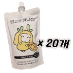 가나디 망고맛음료 20팩구성 : 스마일푸드몰