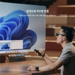 에리꼬 증강현실안경 스마트안경 가상 3D 증강현실 INAIR 2 Elite 세트 : 에리꼬
