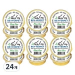 베러펫 고양이 습식사료 그레인프리 미니 주식 캔 닭가슴살 30g 24개 : 양품마마