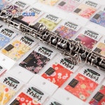 간이 색소폰 전용 연습용 성인 오리지널 초급 : 용또상점