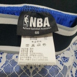 NBA 레터링 레이스 레이어드 스커트 26_S0439 : 마데인빈티지