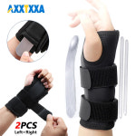 손목보호대 아대 지지대  손목 터널 증후군용 보호대 2개 야간 오른쪽/왼쪽 손 조절 가능 보조기 여성 및 남성용 : 룡룡상점