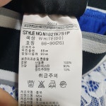 NBA 레터링 레이스 레이어드 스커트 26_S0439 : 마데인빈티지