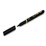 연s 붓펜 흑 얇은서예붓펜 손글씨볼펜 그림붓 : 연s마켓