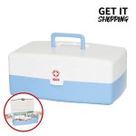 국산 구급상자 비상약품 구급함 약상자 세트 4호 : 쇼핑 BEST